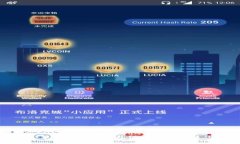 xiaoshuo/xiaoshuo苹果手机TP钱