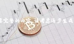 提示：该请求的具体内容
