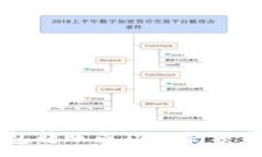:解决TP钱包转账成功但余