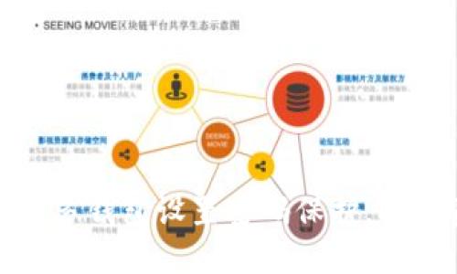 如何为拼多多钱包设置密码保护，确保资金安全