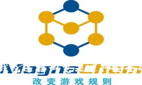 如何使用TP钱包连接浏览器进行安全的区块链交易