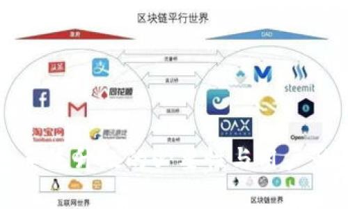 TP钱包系统升级的必要性与用户影响分析