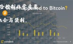利用助记词在最短时间内安全恢复加密货币钱包