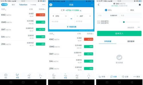 安全保存钱包助记词的最佳实践与方案