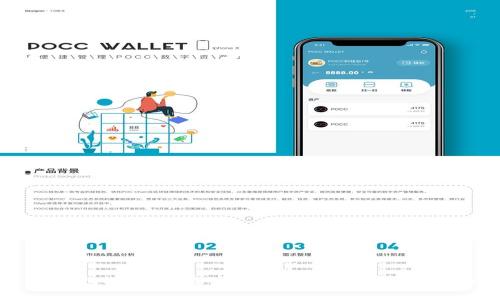 TP钱包过期怎么办？解决方案与使用指南
