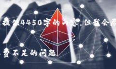 提示：由于字数限制，无