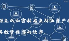  批量管理TP钱包的高效解决方案 /  guanjianci TP钱