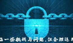   TP钱包如何实现直接买币功能？ / 关键词： gu