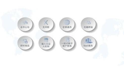 TP钱包：如何安全存储虚拟货币的完整指南