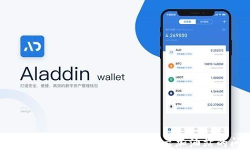
如何解决TP钱包转账时不显示加油站的问题