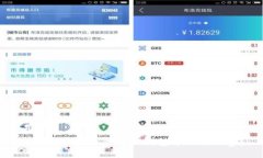 示例：如何使用代币代替TP钱包中的矿工费？