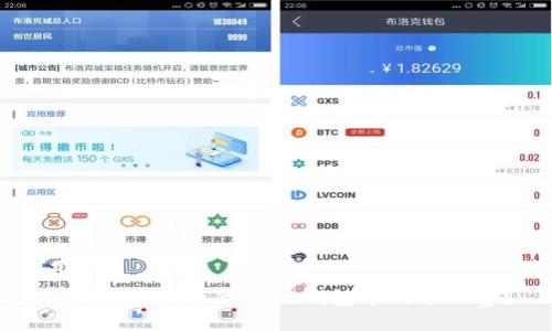 示例：
如何使用代币代替TP钱包中的矿工费？