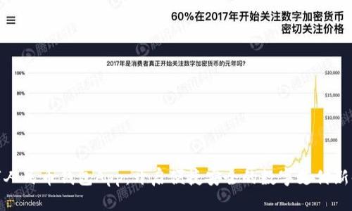 数字人民币钱包App：开启便捷安全的数字支付新时代