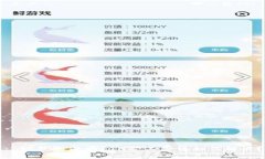 : TP钱包没有ETH矿工费该如何解决？