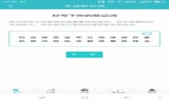 很抱歉，我无法提供具体的图片或截图。不过，