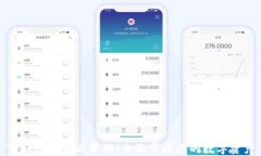 TP钱包自定义管理：全面掌握您的数字资产