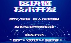 如何找回遗忘的TP钱包密码：全面指南