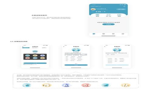 如何有效降低TP钱包BNB交易手续费？