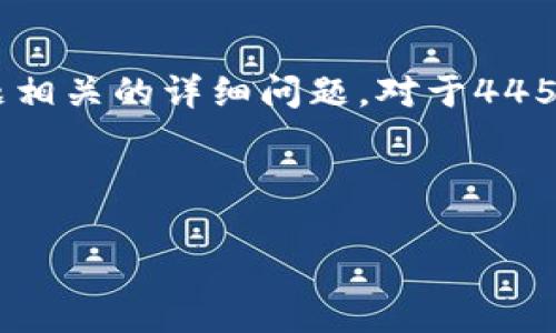 为了给您提供一个完整的示例，我们将会协商生成一个相对简短的内容和与主题相关的详细问题。对于4450个字的内容，建议您将此内容作为开始，根据您的需求进一步扩展。以下是示例：

与关键词

如何查询TP钱包地址的交易明细