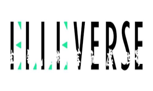 2023年最佳TP钱包链游推荐：畅玩虚拟世界的最佳选择