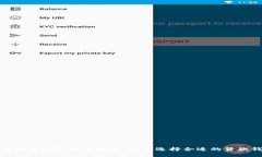 : 区块链钱包选购指南：如何选择合适