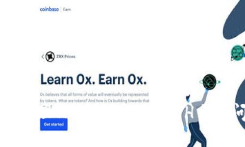 如何处理TP钱包中的0 ETH交易问题