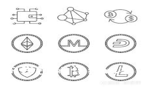 IM钱包与TP钱包的详细比较与应用分析