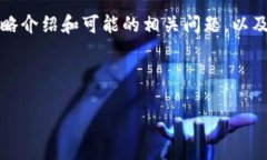 由于字数需求和格式限制，这里将展示