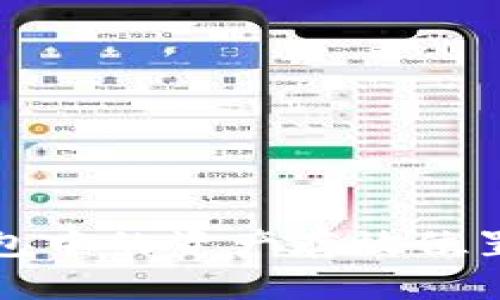 TP钱包中的资产存放位置详解