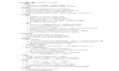  如何安全管理和保护你的TP钱包密钥