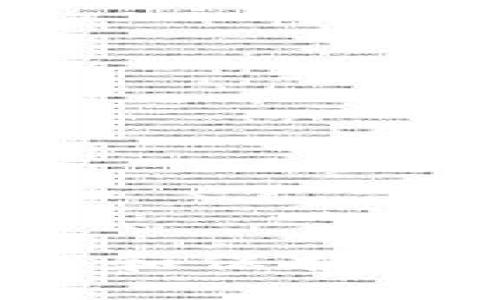  如何安全管理和保护你的TP钱包密钥