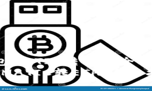  轻松实现TP钱包MATIC转ETH：全面指南与注意事项
轻松实现TP钱包MATIC转ETH：全面指南与注意事项