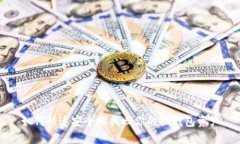 如何快速安全地找回你的TP钱包资产