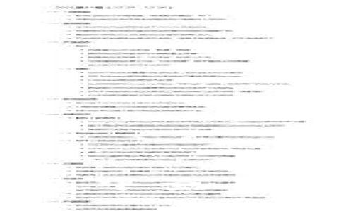 如何在TP钱包中查看所有授权信息