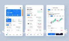 如何在TP钱包电脑版上添加BSC链并解决