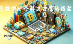 提示：由于字数限制，我无法一次性生