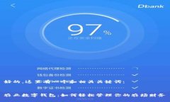 好的，这里有一个和相关关键词：农业