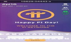 和关键词的具体标记如下：如何选择适