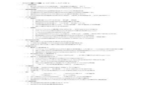 如何下载和使用数字人民币：app使用指南